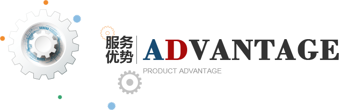 刨切機(jī)、立式單板刨切機(jī)、臥式刨切機(jī)，請(qǐng)認(rèn)準(zhǔn)青島豪中豪