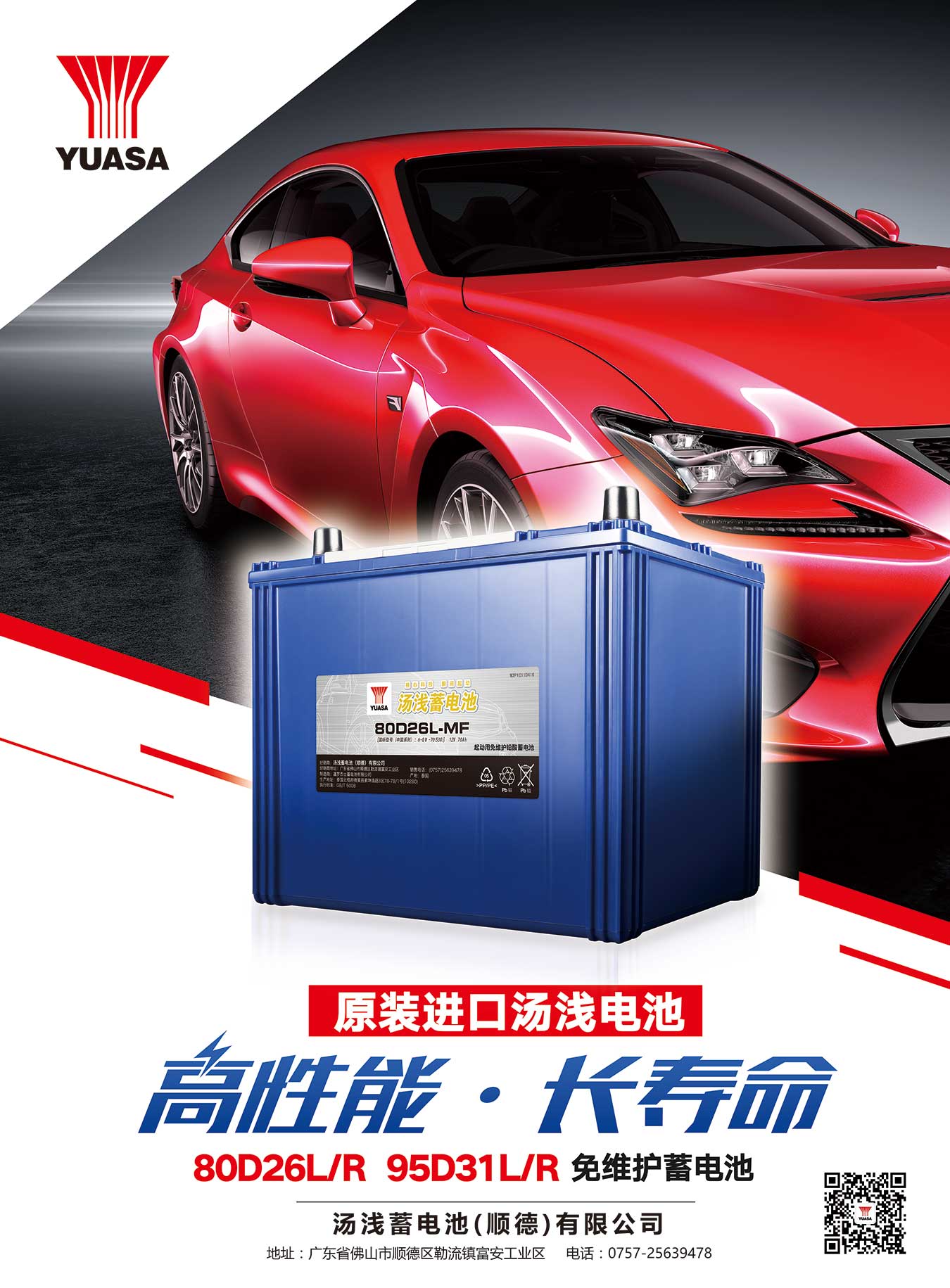 1523353933984138.jpg 000.jpg